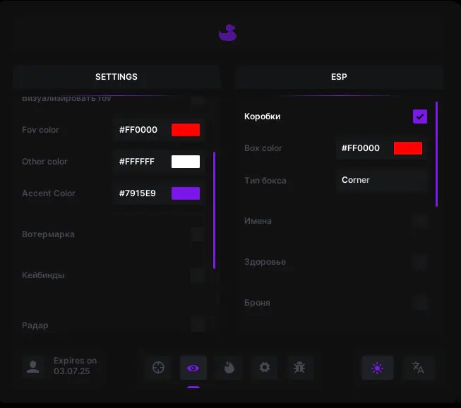 Benz Warface DMA — Warface screenshot 5