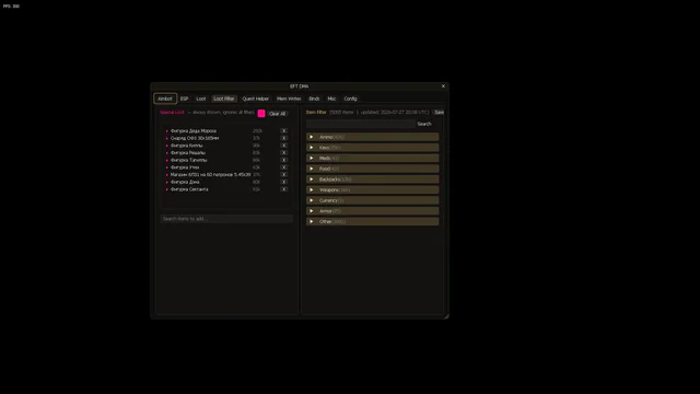 Spite DMA — Escape From Tarkov screenshot 2